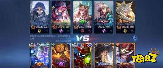 将意味着压