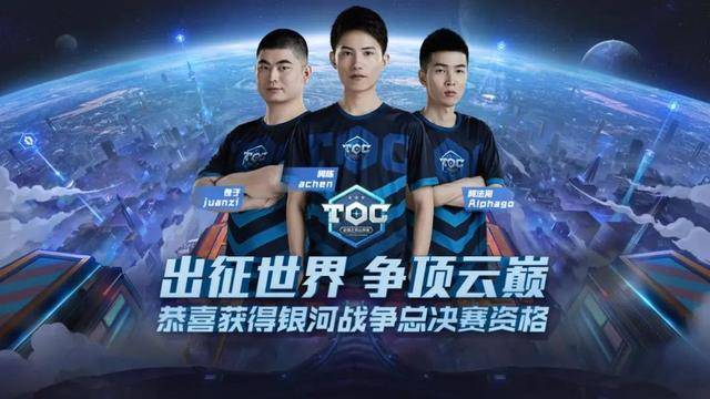 法解决射手 法解决射手