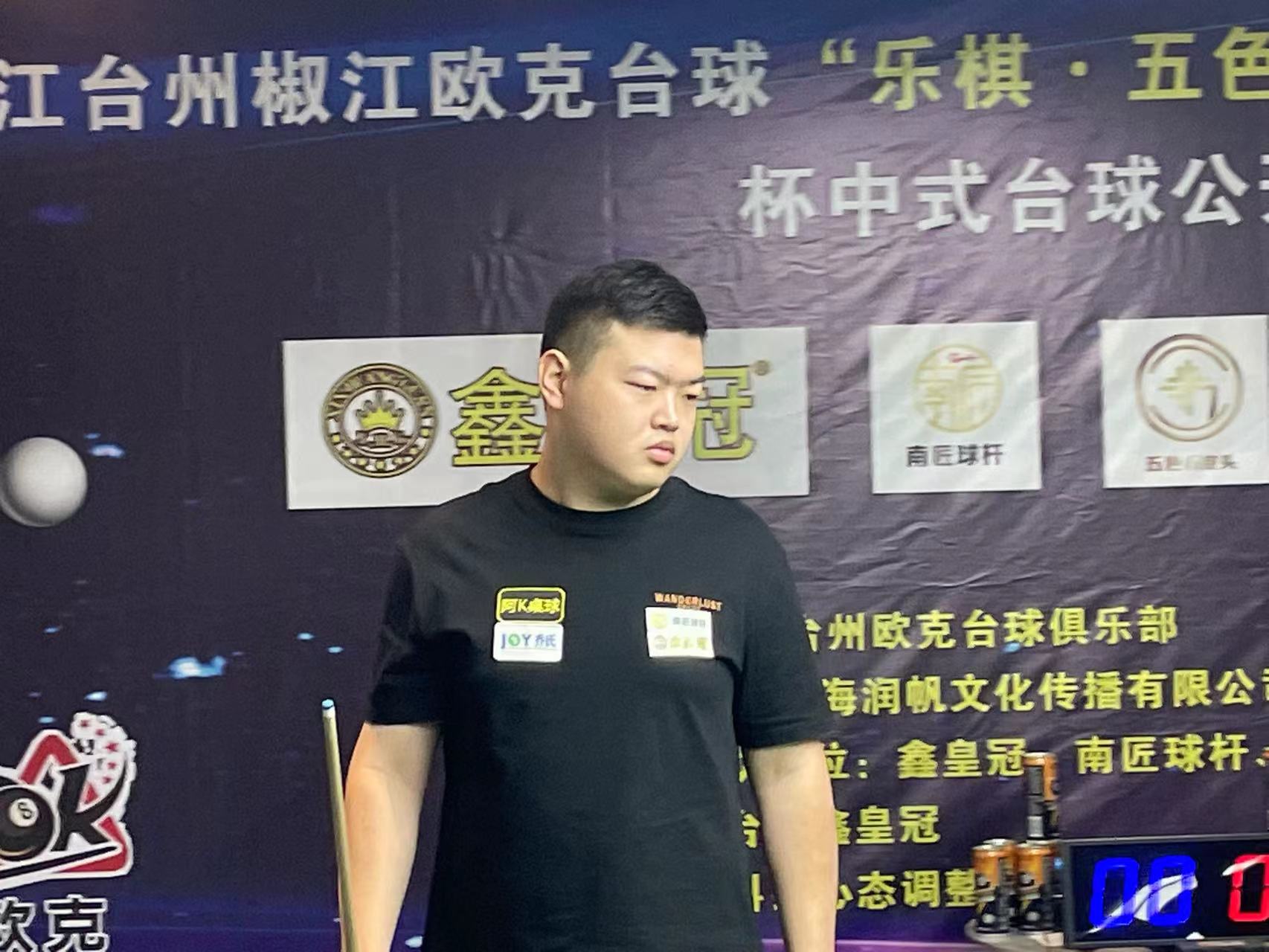 那么不仅是 那么不仅是
