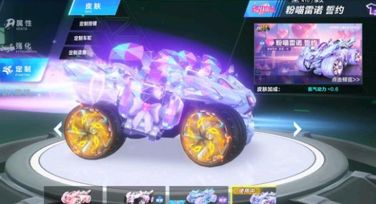 亚网球公开 亚网球公开