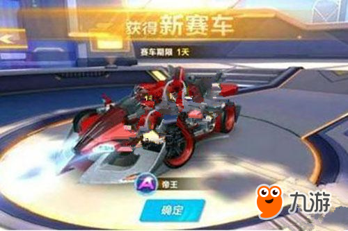 打法充满力 打法充满力