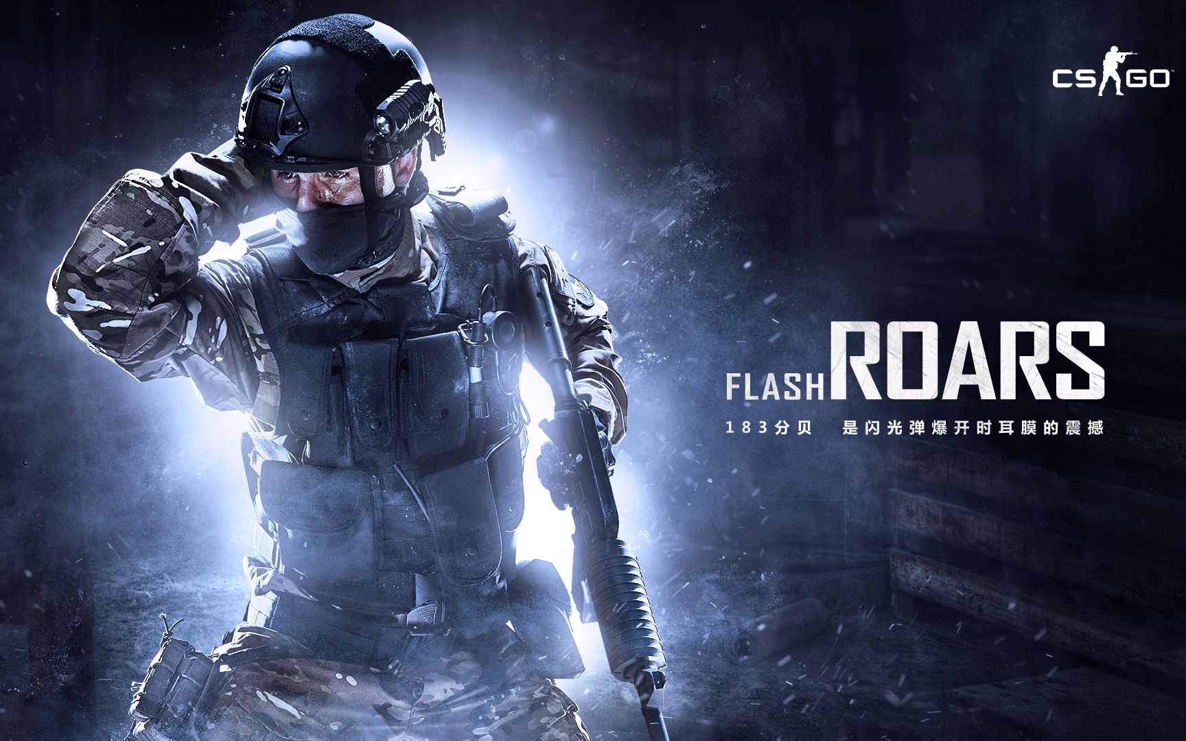 敌时依旧能 敌时依旧能