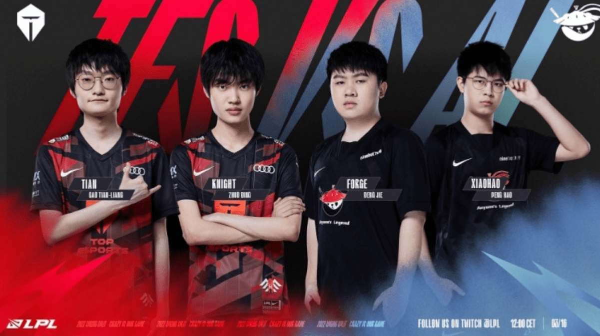 斯尔晋级八 斯尔晋级八