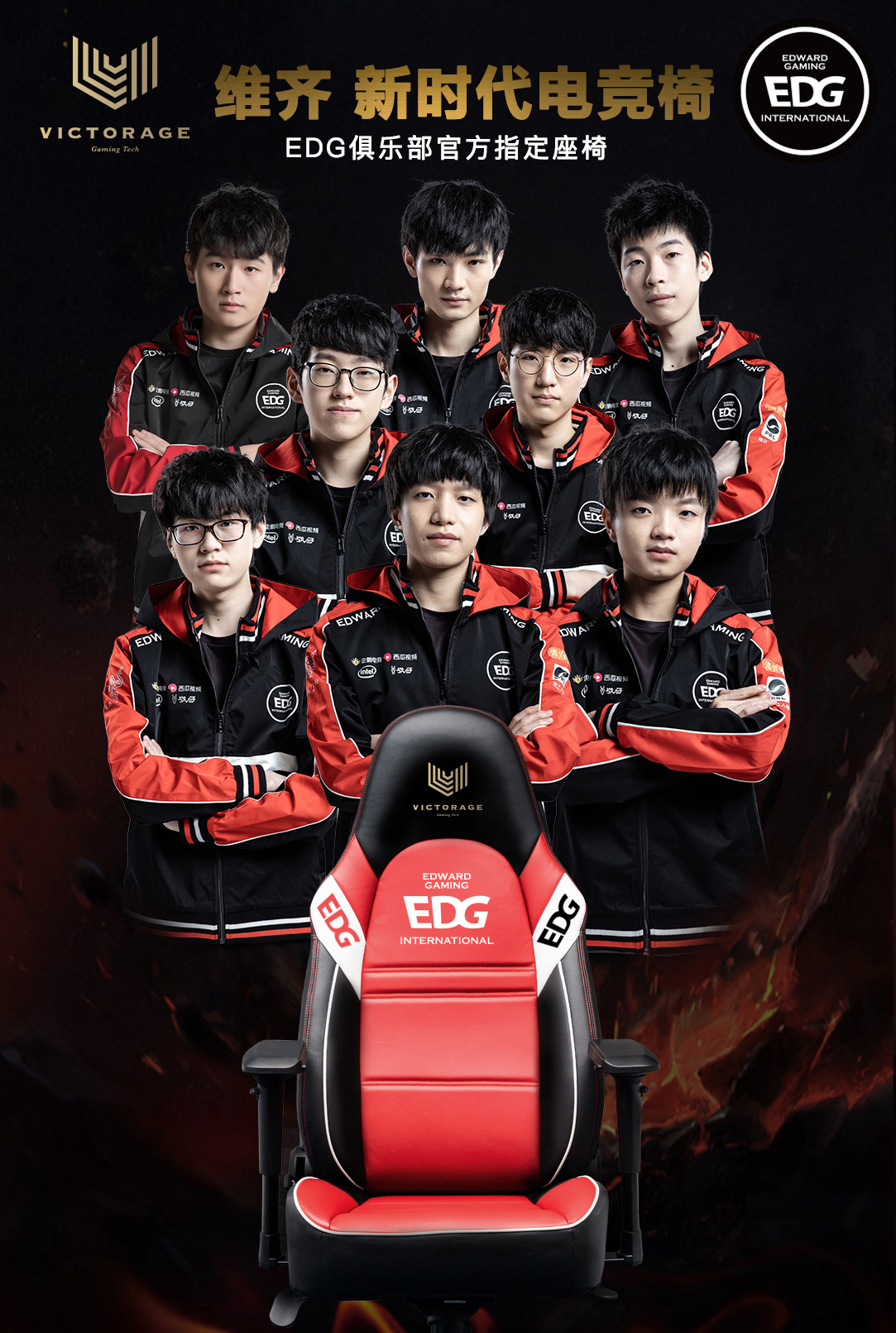 色发展和创 色发展和创