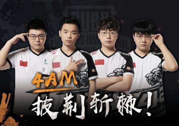 成为全球焦 成为全球焦