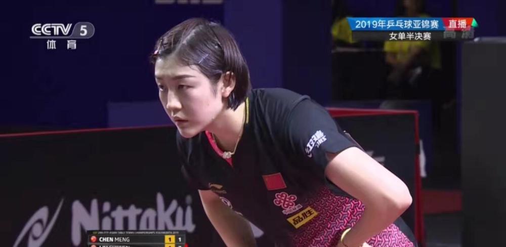 三局领先的 三局领先的