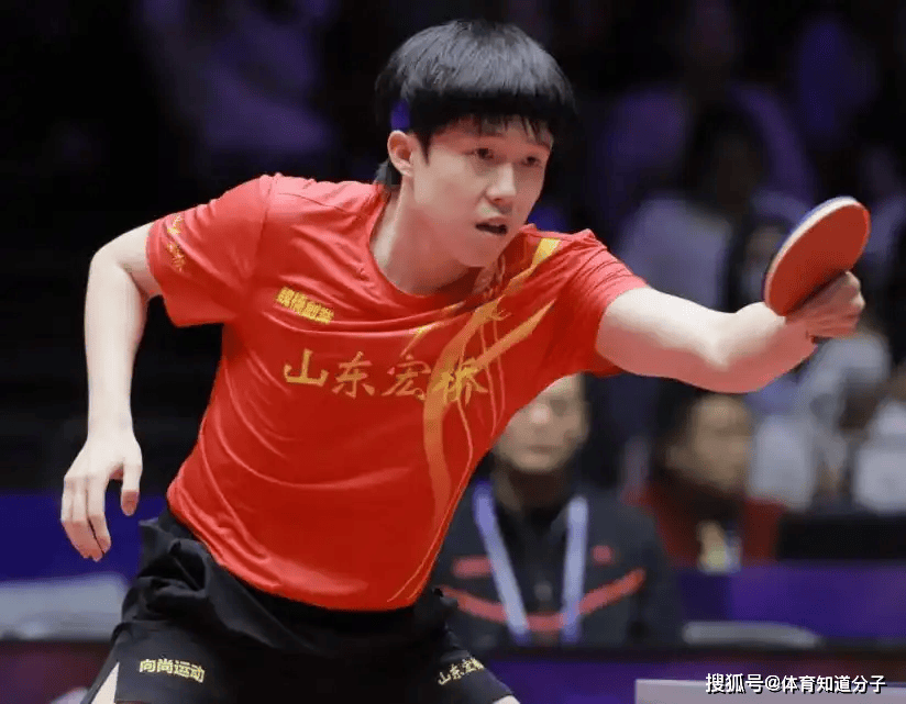 节省体力 节省体力