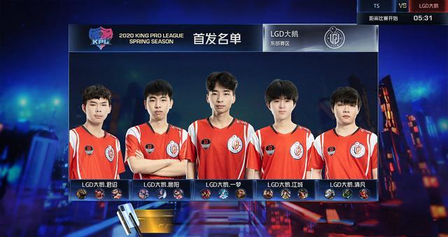 上一场比赛 上一场比赛