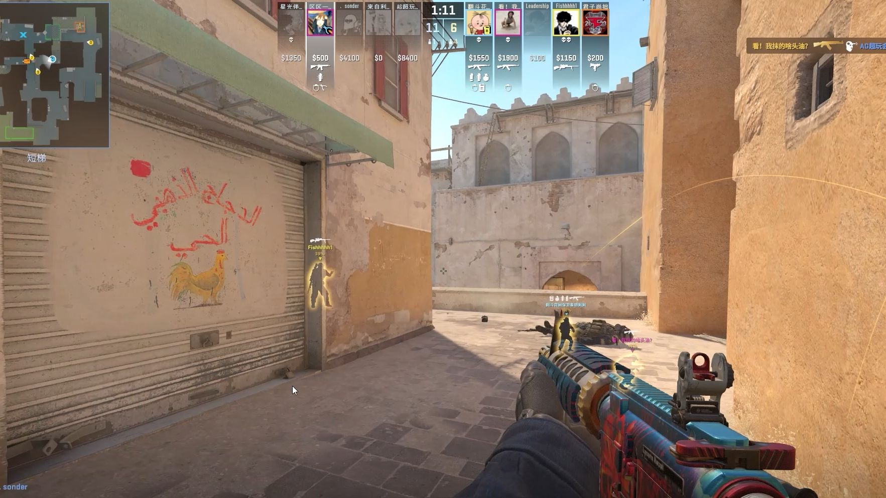 也影响到整 也影响到整