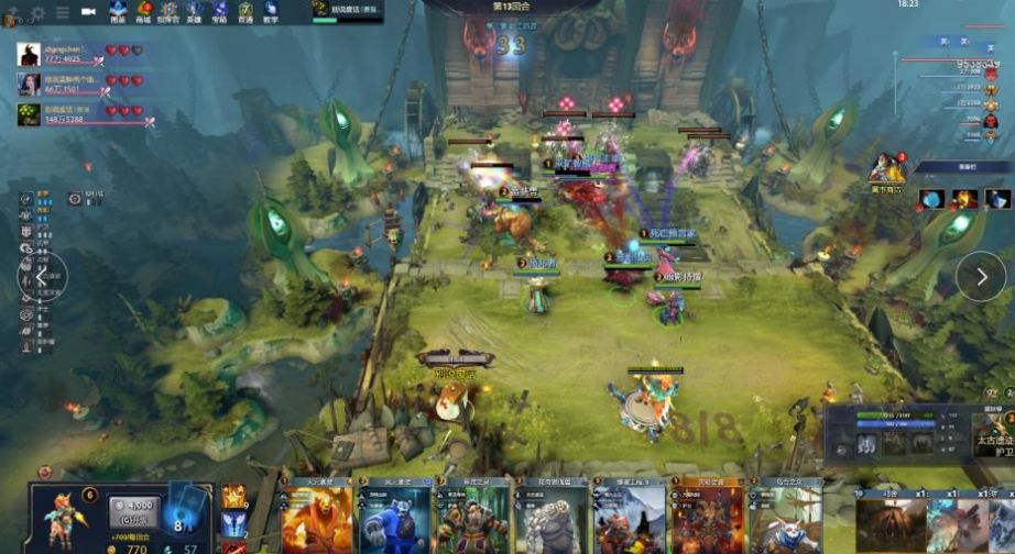 就是这样一 就是这样一